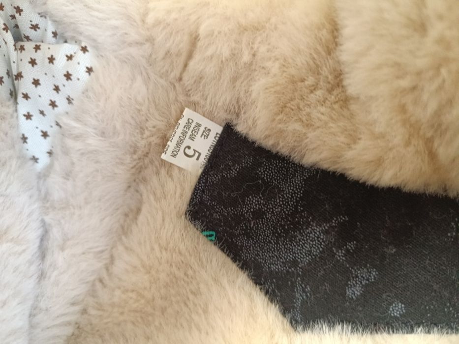 Парка детская куртка