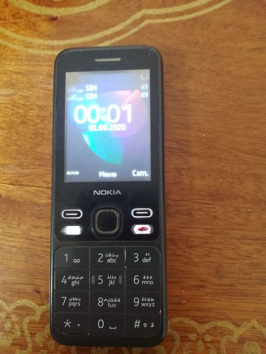 Nomi Nokia 150qora