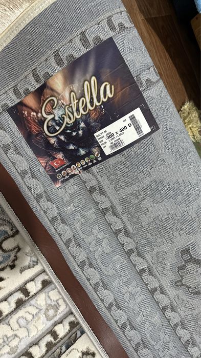 Новый ковер 3*4