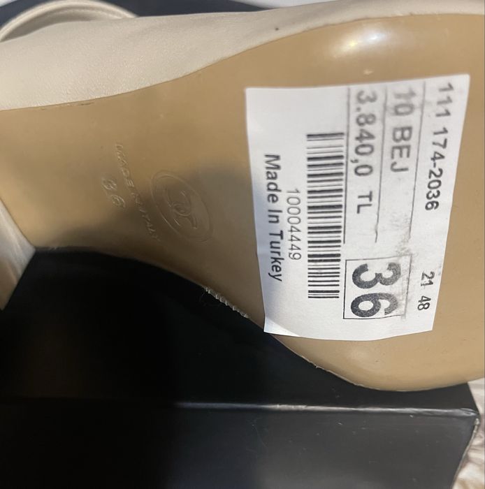 Батильоны новые, молочного цвета