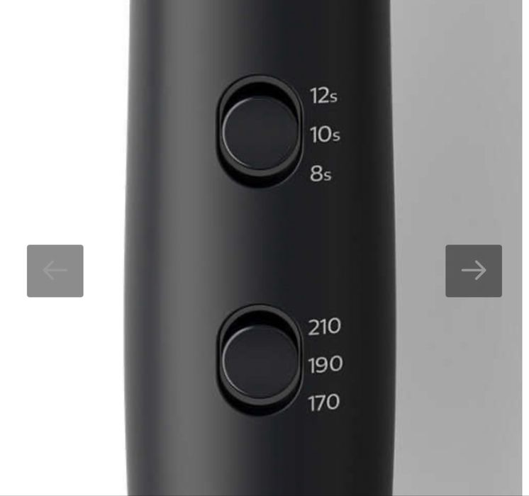 Автоматична маша за кърдене Philips StyleCare Prestige Auto