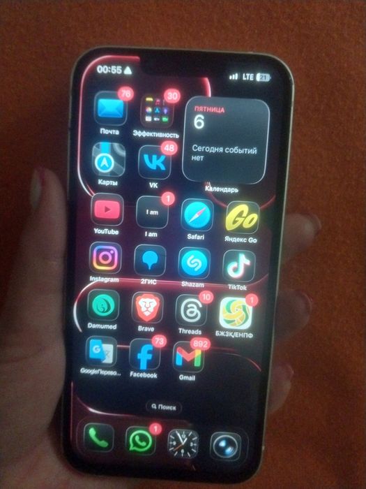 Айфон 13-128 Гб Продаю