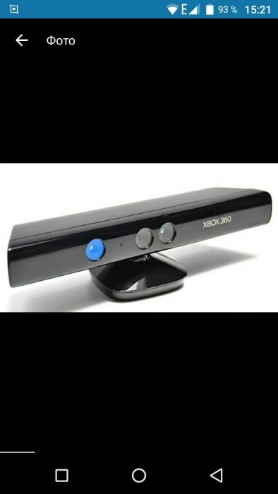 Прокат Sony Playstation 3/4, XBOX 360/ONE/Кинект/Wii + Самые Топ Игры