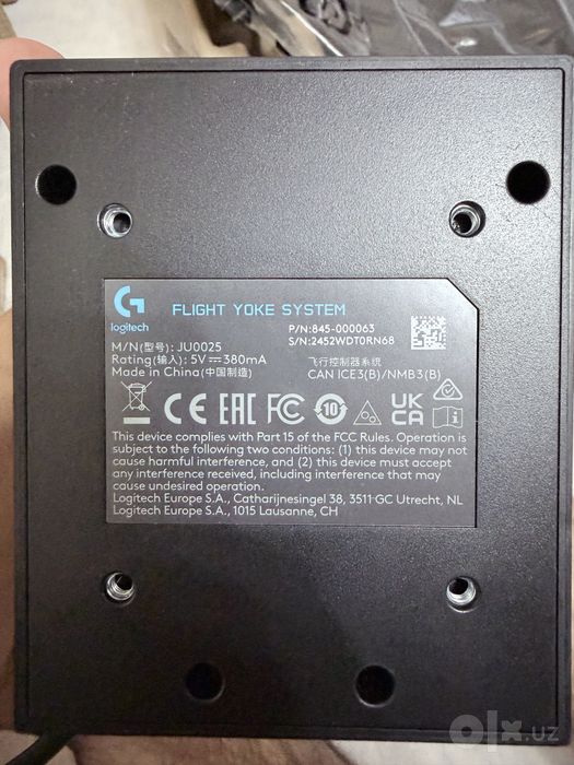 Продается авиасимулятор Logitech Yoke System