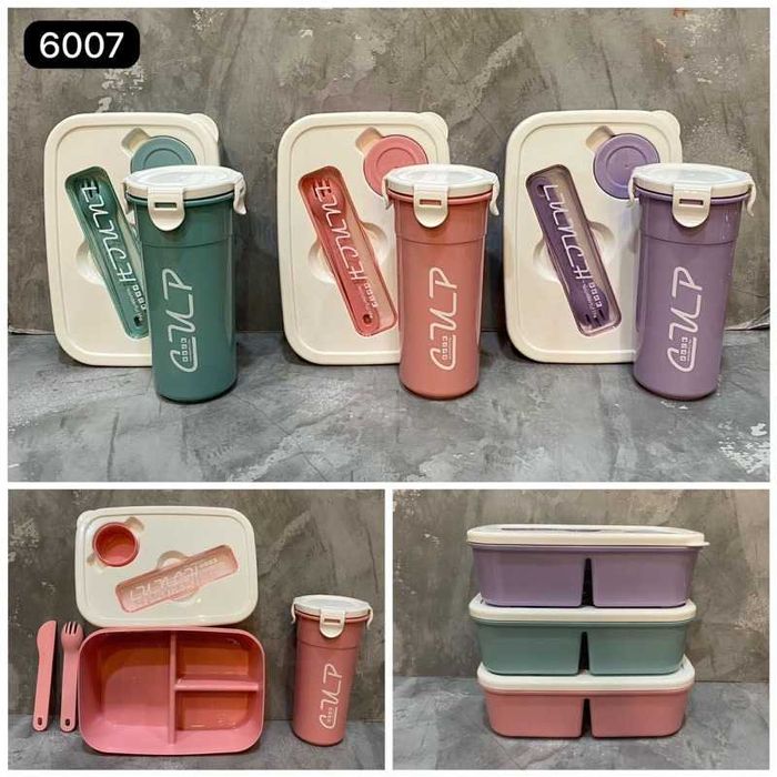 Lunch Box Контейнер с Шейкером