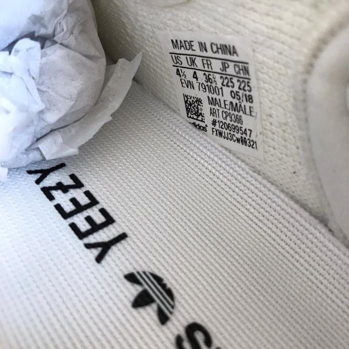 Yeezy 350 Albi Cream white