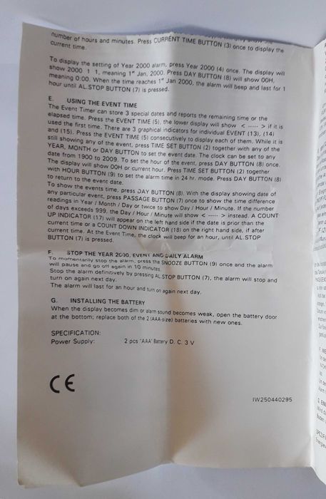 часовник антикварен, куб марка Рееко  Reeko, будилник, календар