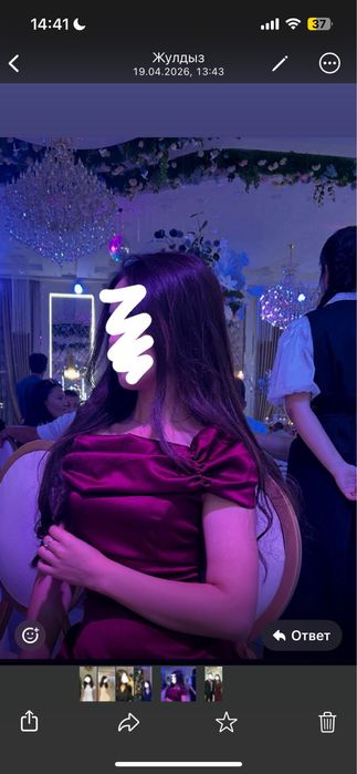 Көйлек платье әдемі