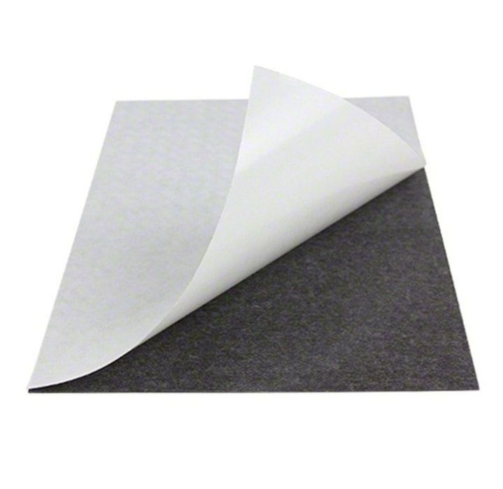 Магнитно фолио със самозалепващ слой-0.4мм