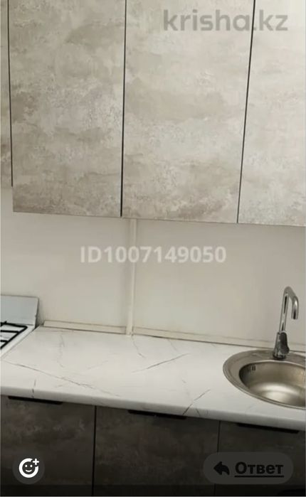 8000-сутка Шугыла 2-21