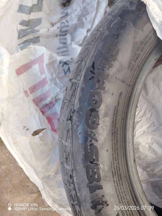 Продам летни шины