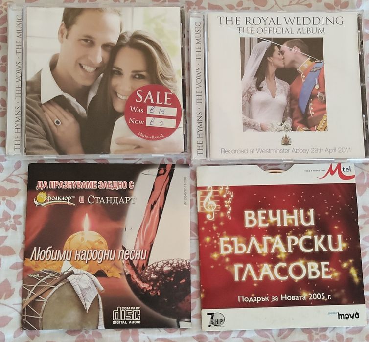 Оригинални музикални CD дискове 5Евро брой 40Евро всичките