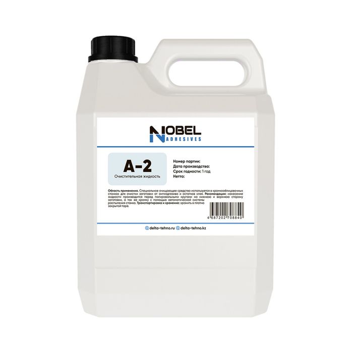 Очистительная жидкость NOBEL ADHESIVES A‑2