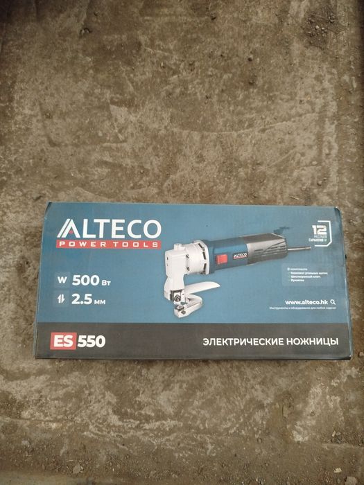 Электроножницы по металлу