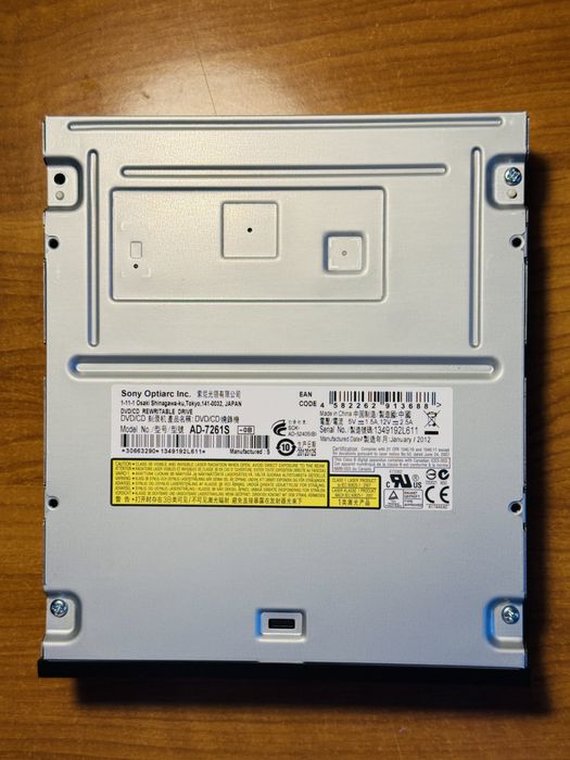 Unitate optică DVD-RW Sony Optiarc SATA cu funcție LightScribe