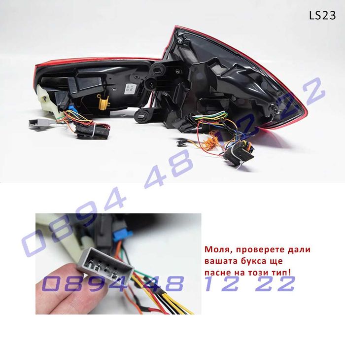 OLED Тунинг задни стопове BMW 3 F30 12-18 Дракон CSL лед бмв ф30