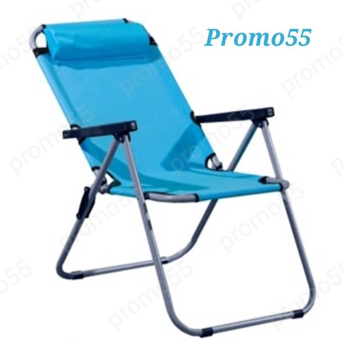 Сгъваем стол с регулеруема облегалка до 120кг. Стол за плаж,  къмпинг