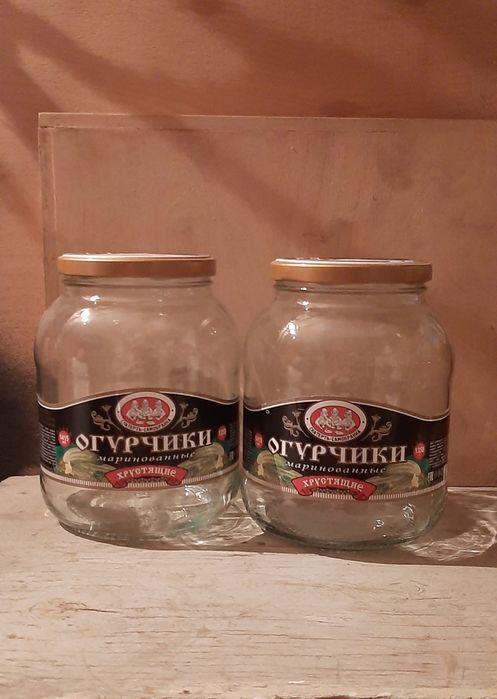 Банки разного обьема