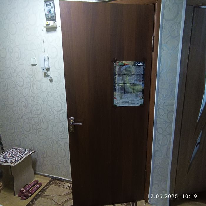 Есиктер сатылады