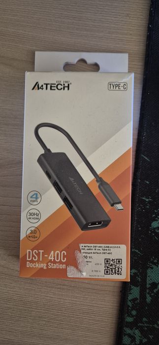 Док-станция с hdmi