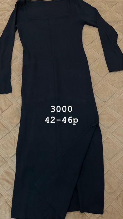 Женские одежды  {б/у}
