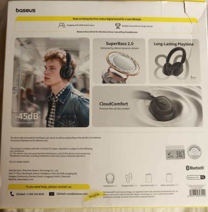 Bluetooth наушники baseus