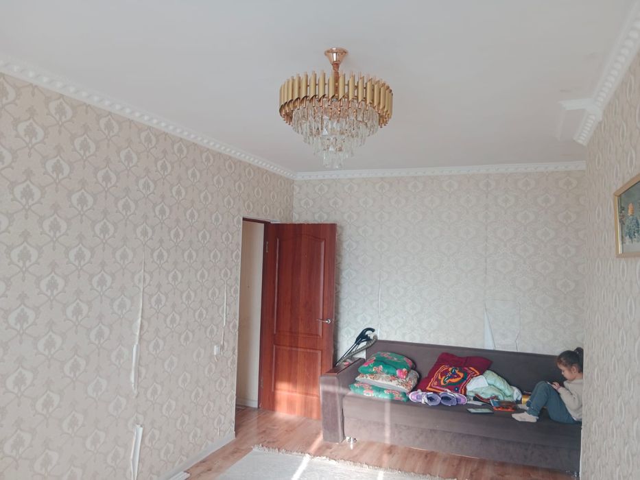 Уй жалга беремиз