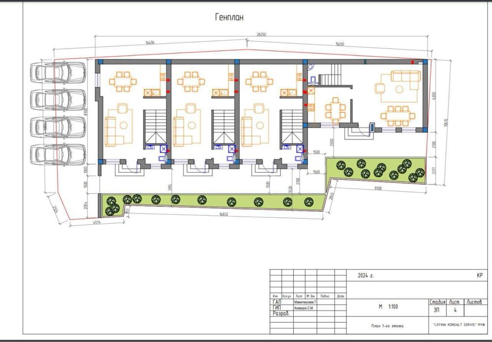 Карасу-6 Коттедж 120 кв.м