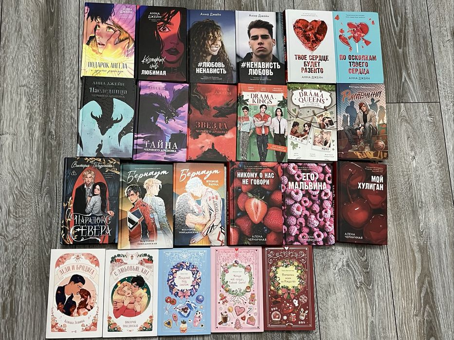 Продам книги из личной библиотеки