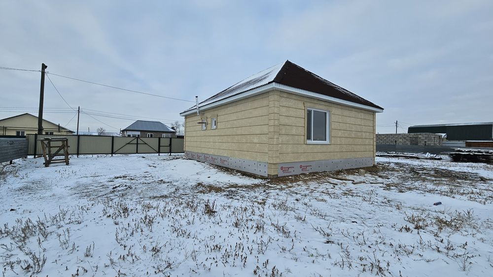 Продам дом в Алтын дала