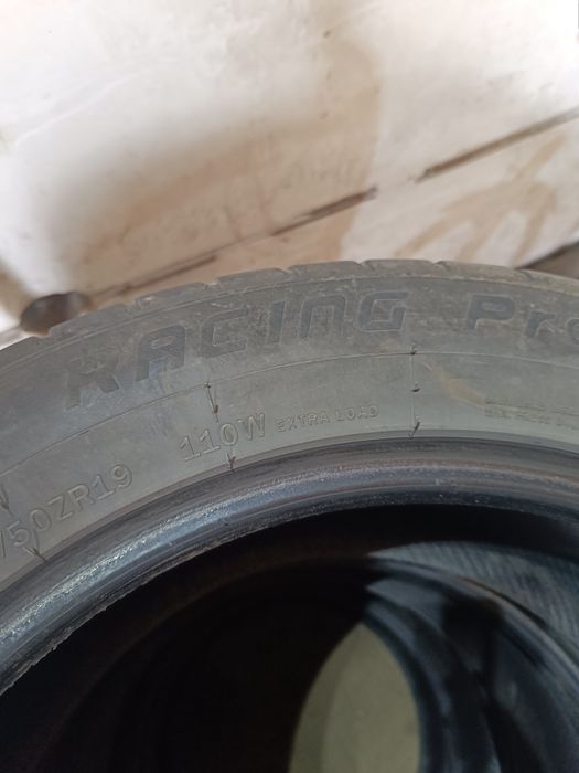 Резина в хорошем состоянии