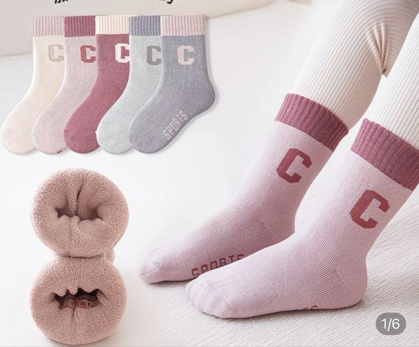 Детские носки теплые