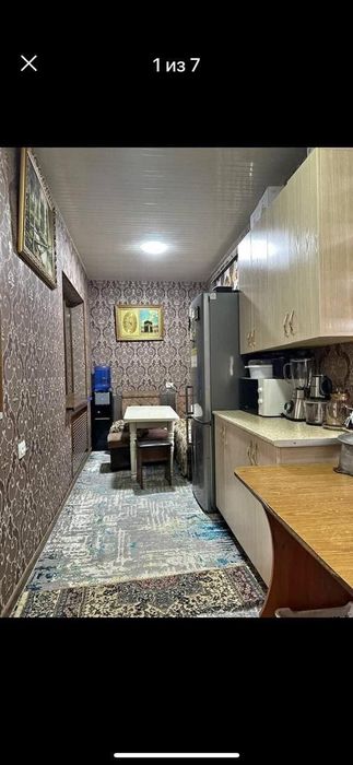 Продаётся квартира рядом с метро