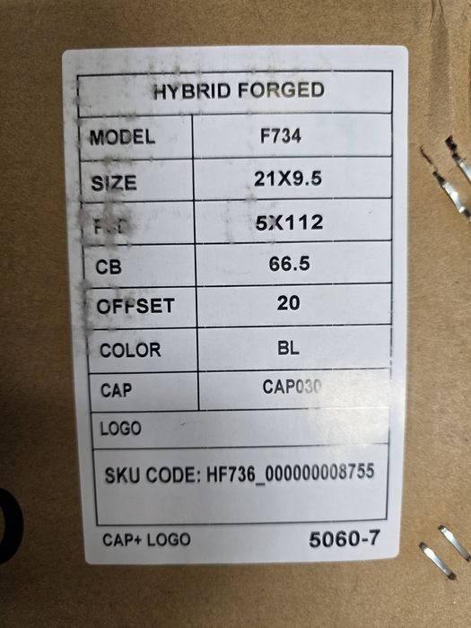 21цола 5х112 Audi Q7 Q8 Ауди 5x112