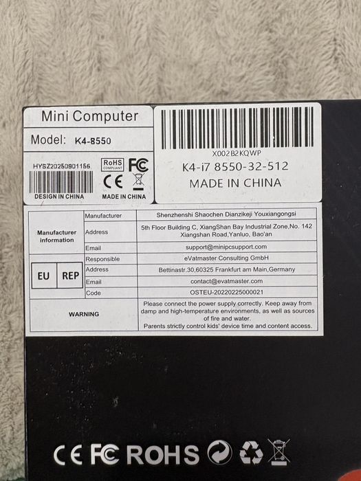 Mini PC Intel Core i7 K4-8550 | 32GB RAM | SSD 512GB | NOU