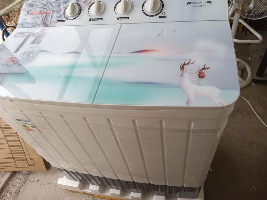 Pol avtomat avangard 9 kg