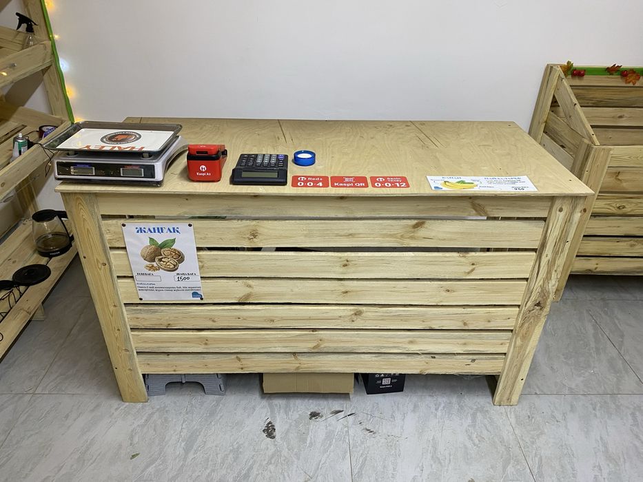 Продам овощной все необходимое