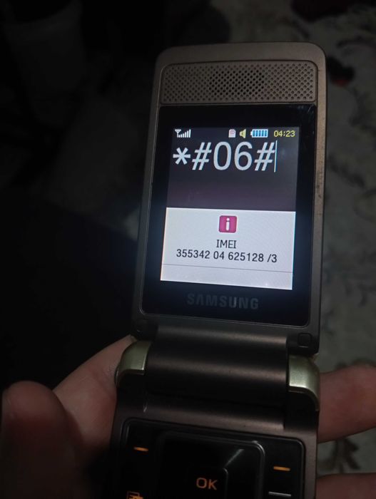 Samsung 3600 ligushka Ideal Santayana