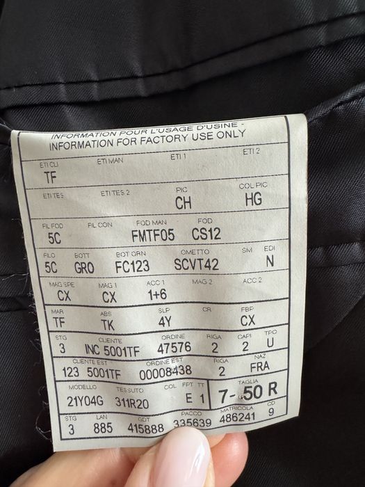 Мъжко сако Tom Ford