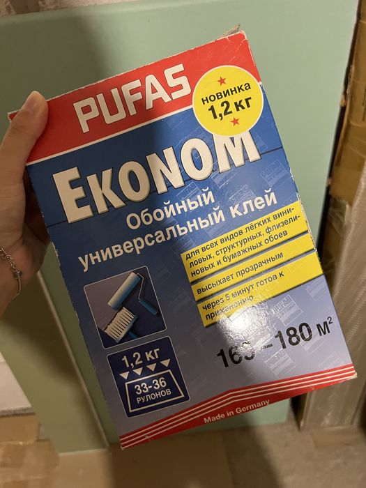 Клей обойный остатки