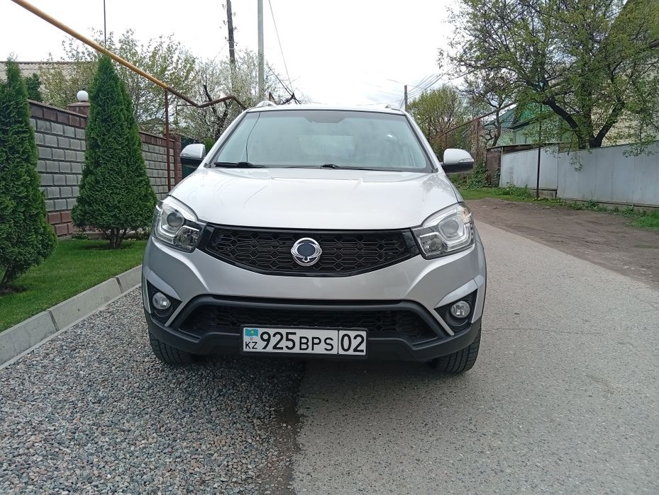 Санг Ёнг Нью Актион