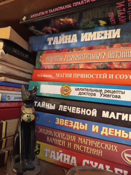 Продам книги различной тематики