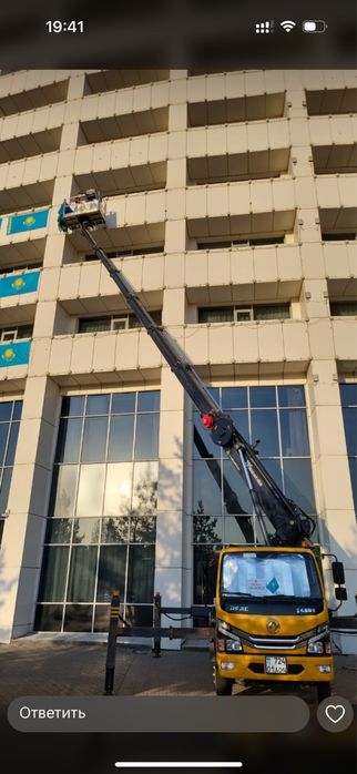 Услуги Автовышки