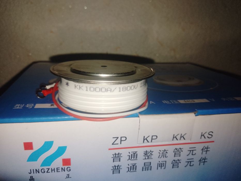 Тиристор Терестор Tirestor sotiladi