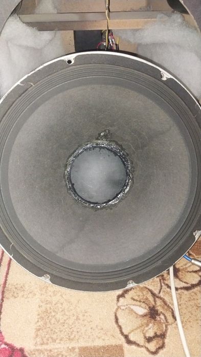 Динамик сатылады