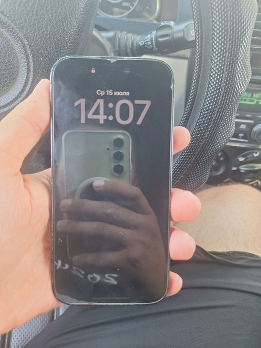 Iphone 14 pro ideal