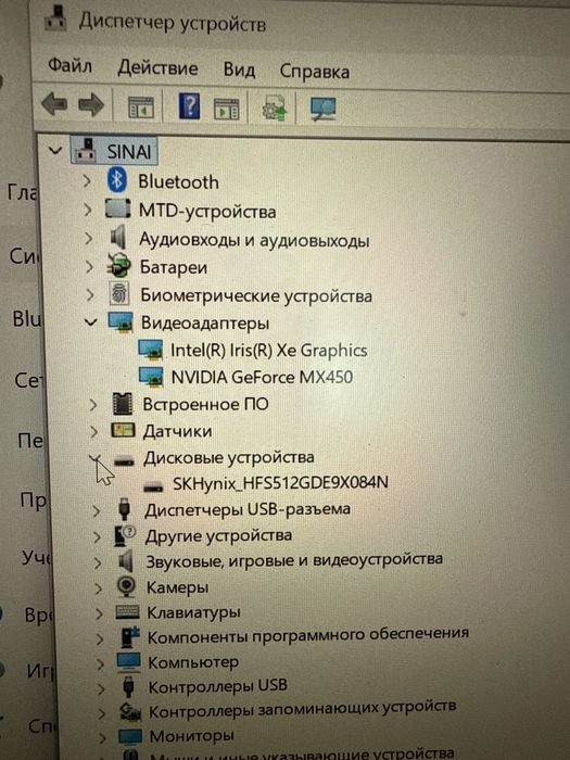 Леново Idea Pad 5Pro i5 / 512/ 8g