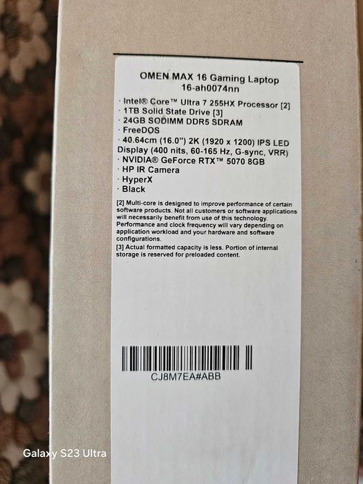 Лаптоп HP Omen max 16