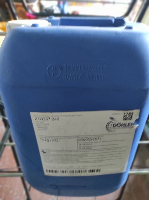 Канистры пластиковые и баночки для молочных продуктов для  сиропов