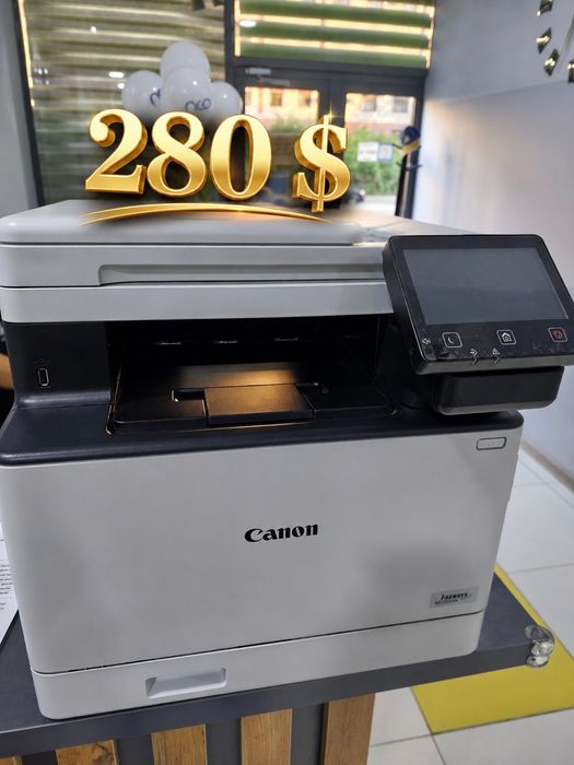 Цветной лазерный принтер Canon MF752cdw